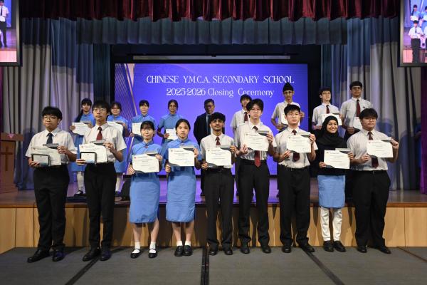 2025-2026Closing Ceremony_S1-S3