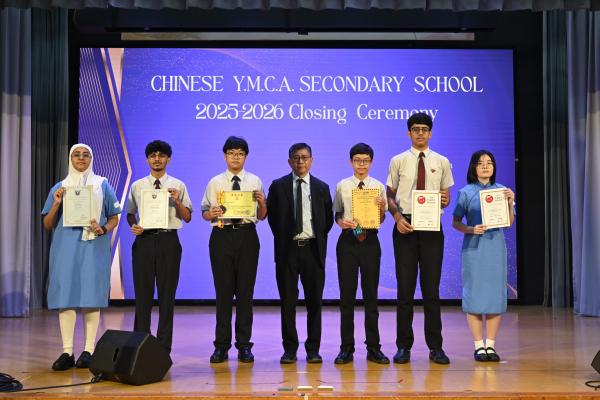 2025-2026Closing Ceremony_S1-S3