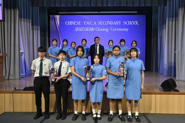 2025-2026Closing Ceremony_S1-S3