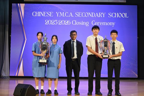 2025-2026Closing Ceremony_S1-S3