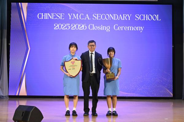 2025-2026Closing Ceremony_S1-S3