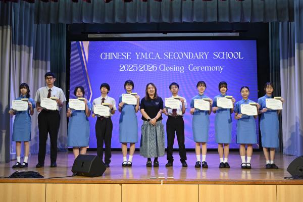 2025-2026Closing Ceremony_S4-S5