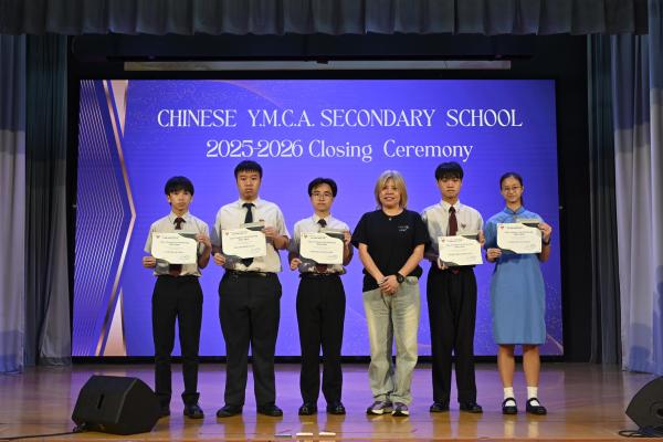 2025-2026Closing Ceremony_S4-S5