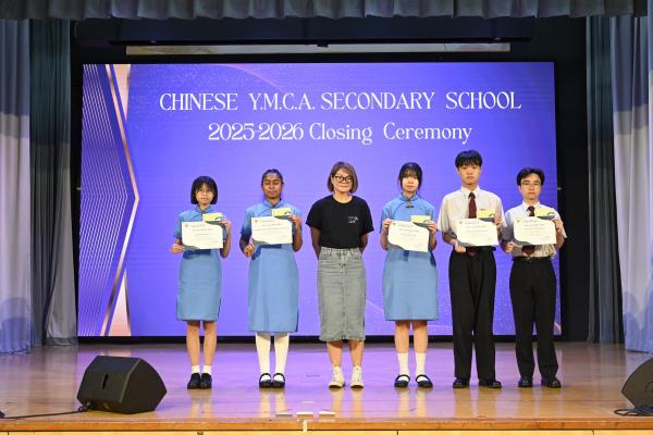 2025-2026Closing Ceremony_S4-S5