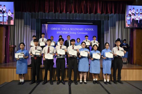 2025-2026Closing Ceremony_S4-S5