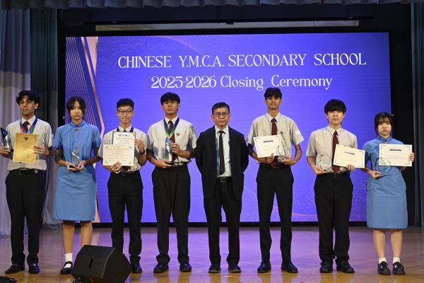 2025-2026Closing Ceremony_S4-S5