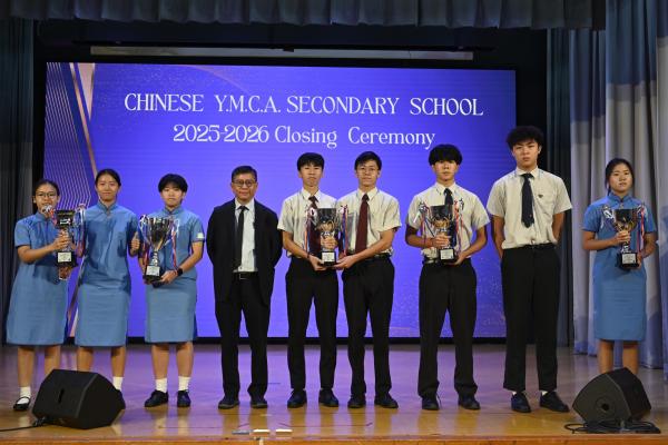 2025-2026Closing Ceremony_S4-S5