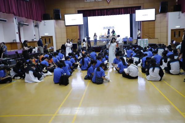 模擬社會體驗日