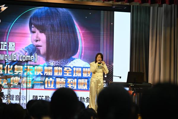 聖誕節崇拜