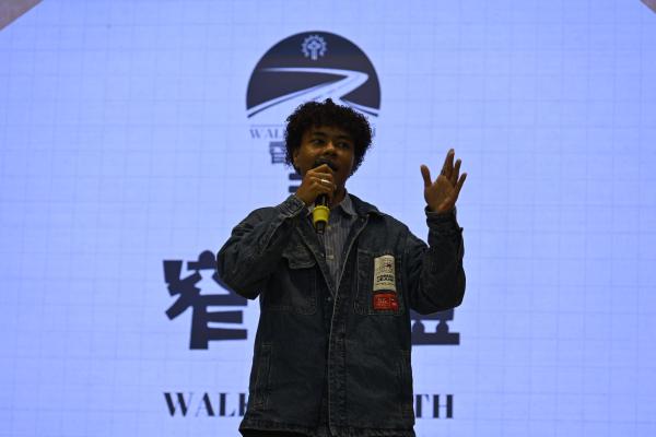 復活節崇拜