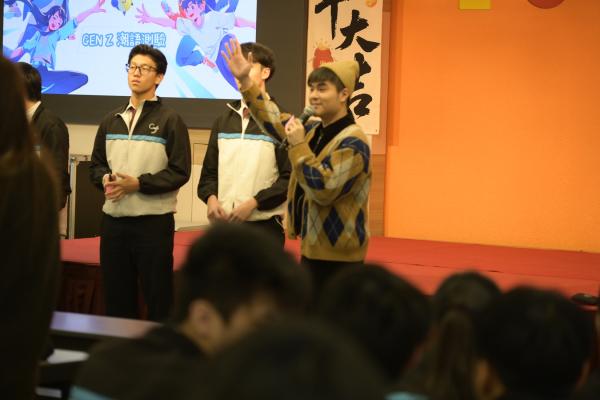 S5「GEN Z信仰」福音週會