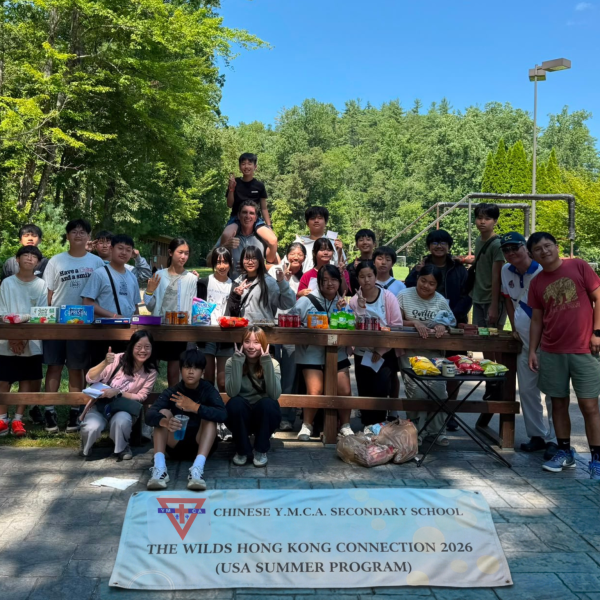 The Wilds Camp
