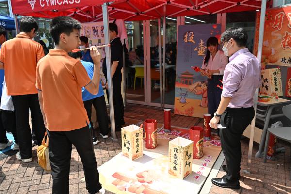 敲鑼打鼓 慶中秋