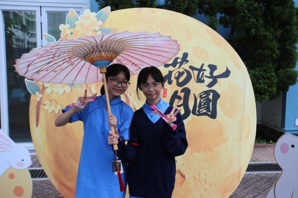 敲鑼打鼓 慶中秋 開幕禮