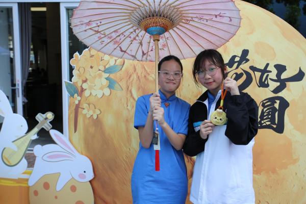 敲鑼打鼓 慶中秋 開幕禮