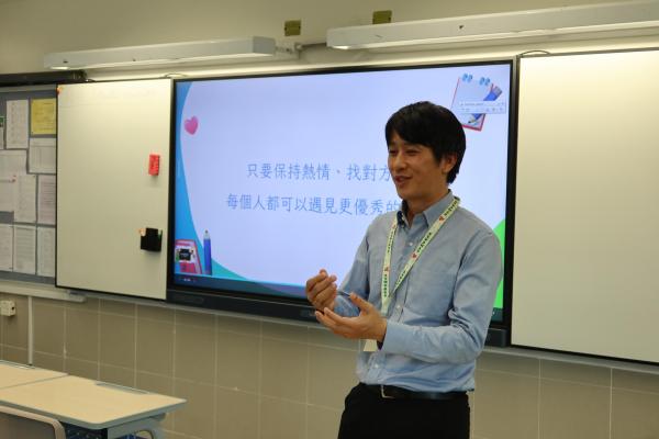 S6 Mock Interview Workshop