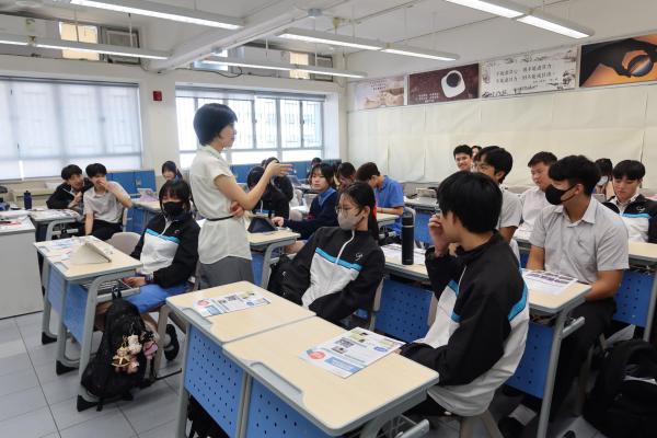 S6 Mock Interview Workshop