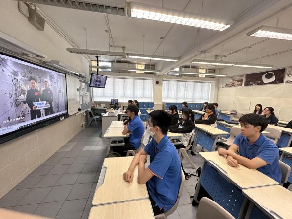 「天宮課堂 · 港澳專場」太空授課活動