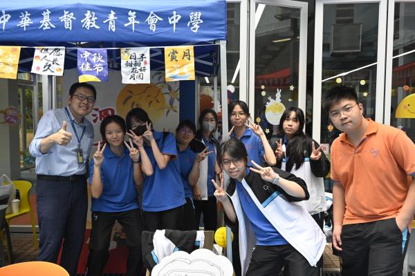敲鑼打鼓 慶中秋