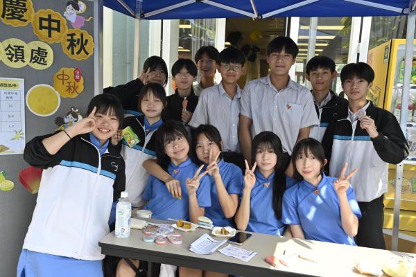 敲鑼打鼓 慶中秋