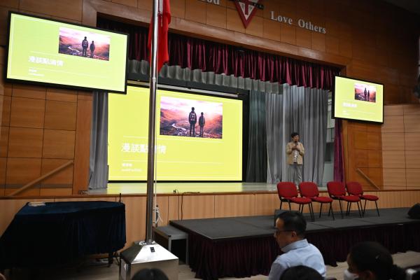 2026-2027 漫談點滴情（校友會、生涯規劃組）