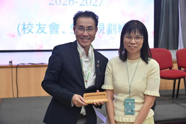 2026-2027 漫談點滴情（校友會、生涯規劃組）