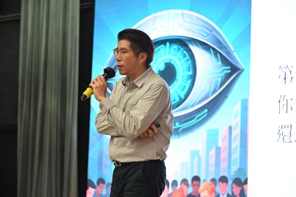 A Talk on Information Literacy_S2