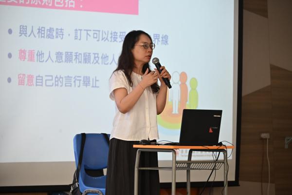 A Talk on Sex Education_S1