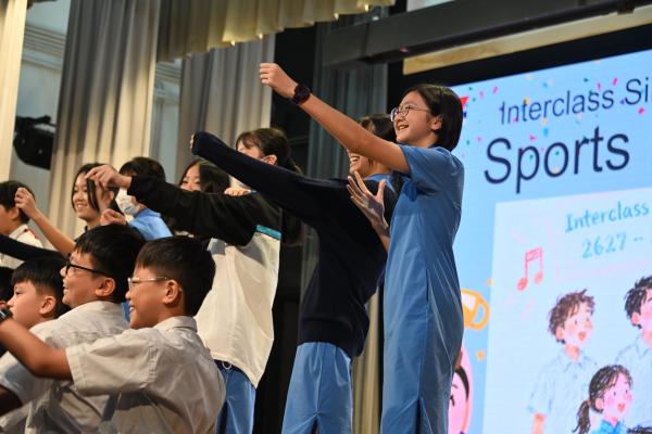Interclass Singing Competition