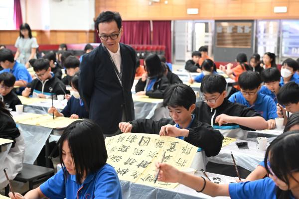 中華文化課 中國書法
