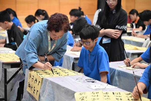 中華文化課 中國書法