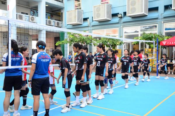 2026 Ching Chung Cup Primary School Girls' Volleyball Invitational Tournament
