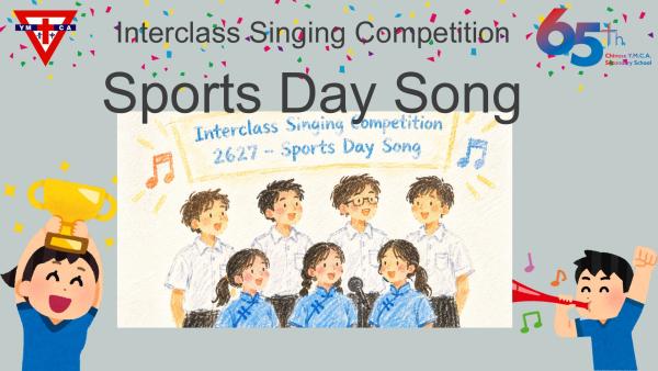 Interclass Singing Competition