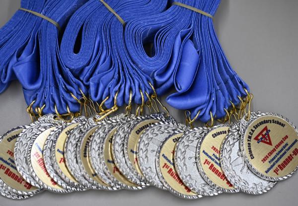 2026 Ching Chung Cup Primary School Girls' Volleyball Invitational Tournament