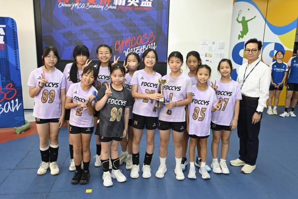 2026 Ching Chung Cup Primary School Girls' Volleyball Invitational Tournament