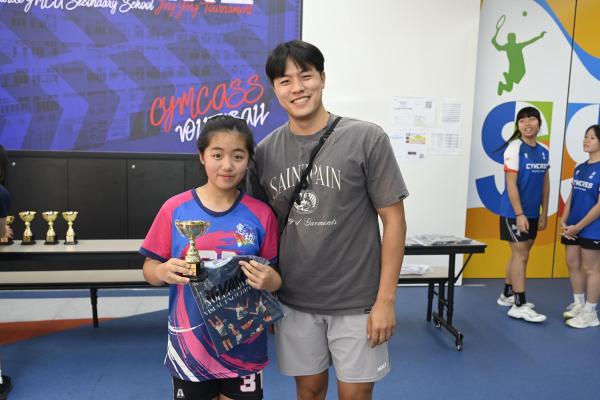 2026 Ching Chung Cup Primary School Girls' Volleyball Invitational Tournament