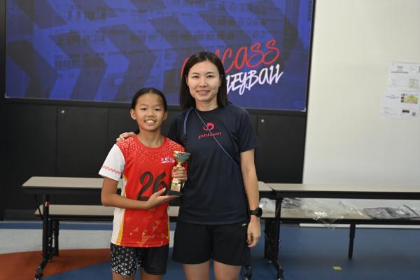 2026 Ching Chung Cup Primary School Girls' Volleyball Invitational Tournament