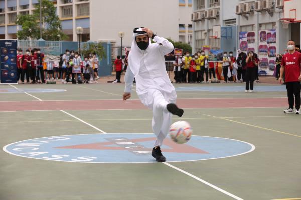 卡塔爾文化日-FIFA迷你世界盃2022