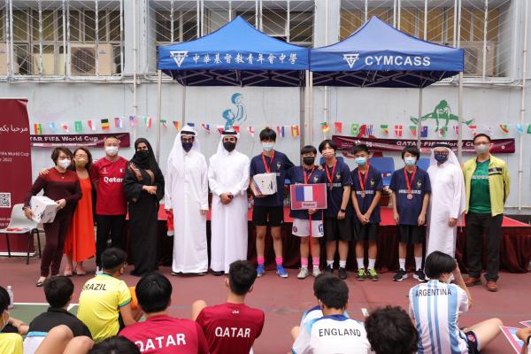 卡塔爾文化日-FIFA迷你世界盃2022