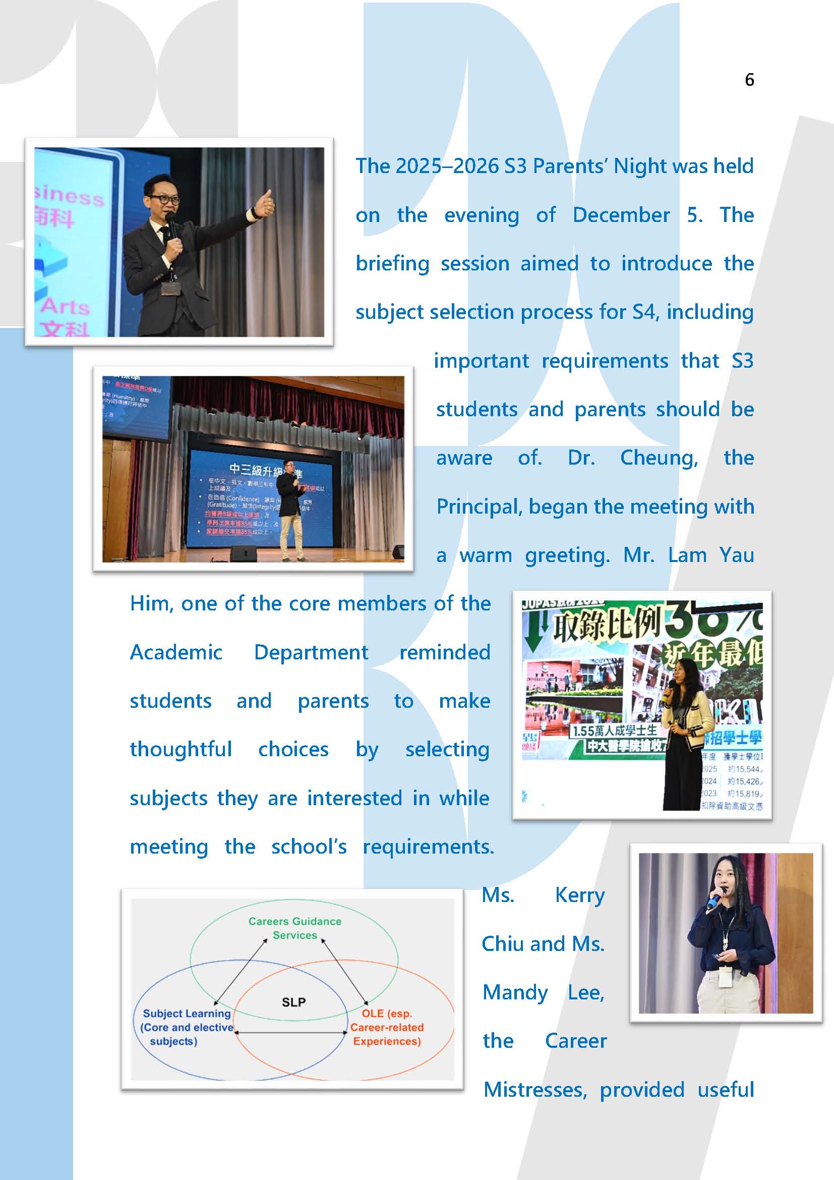 Principal Words – January 2026