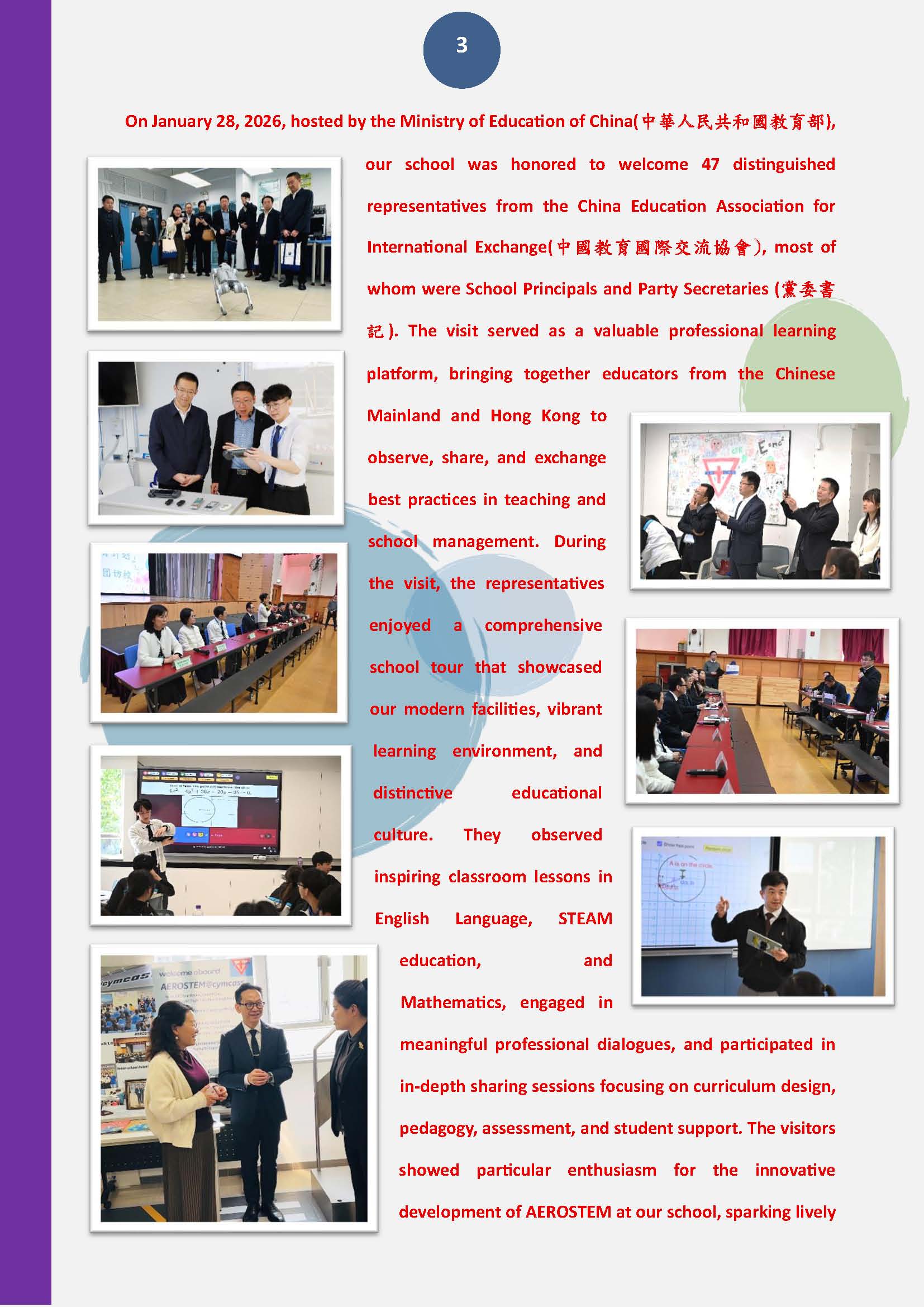 Principal Words – February 2026