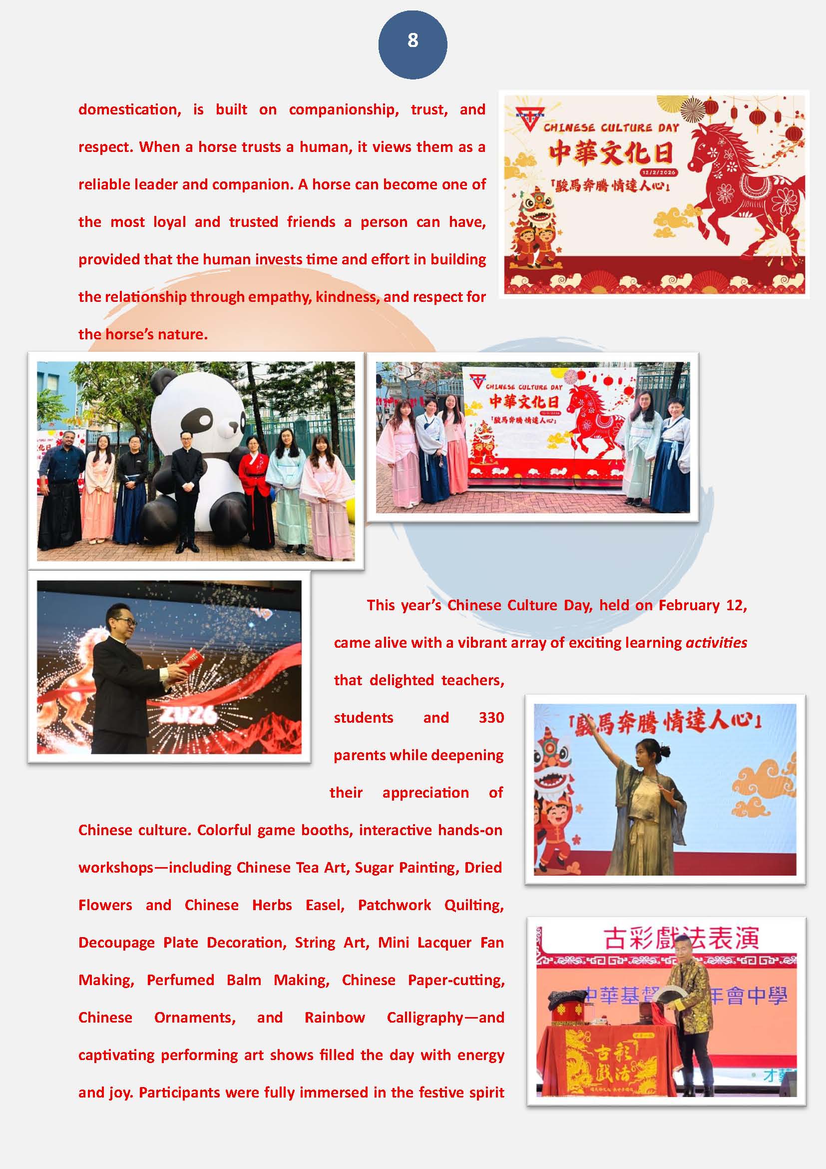 Principal Words – February 2026