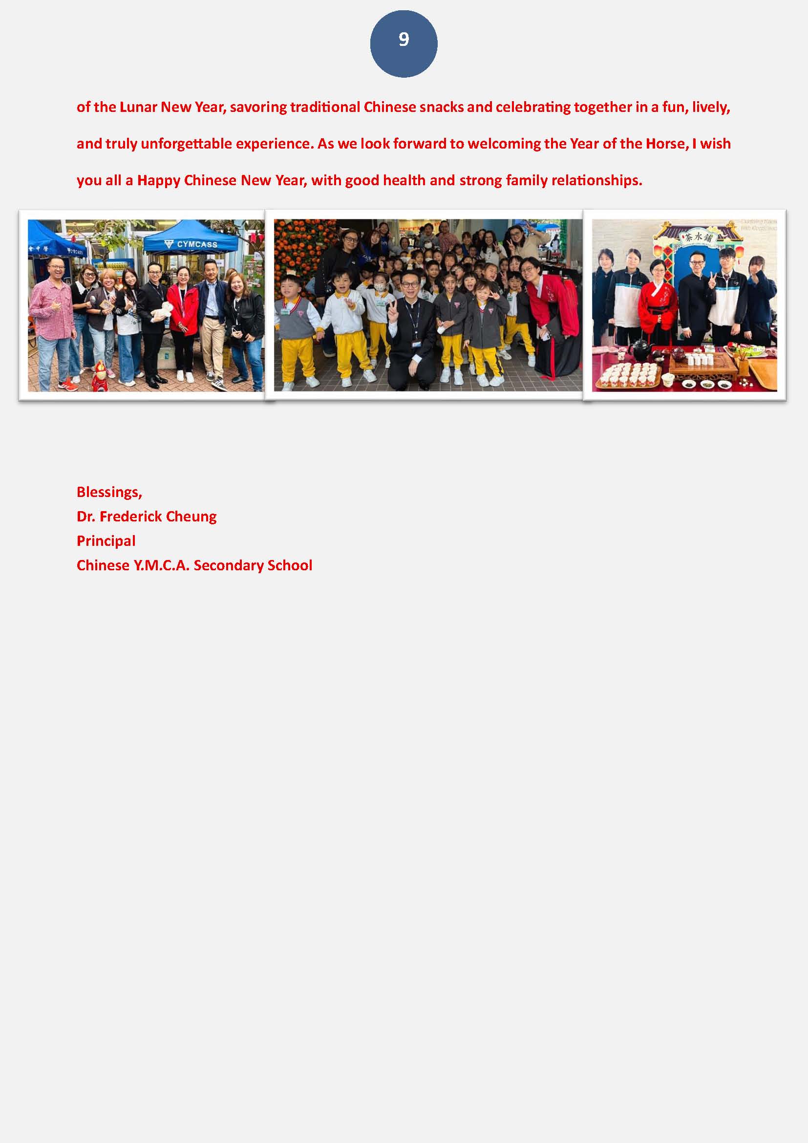 Principal Words – February 2026