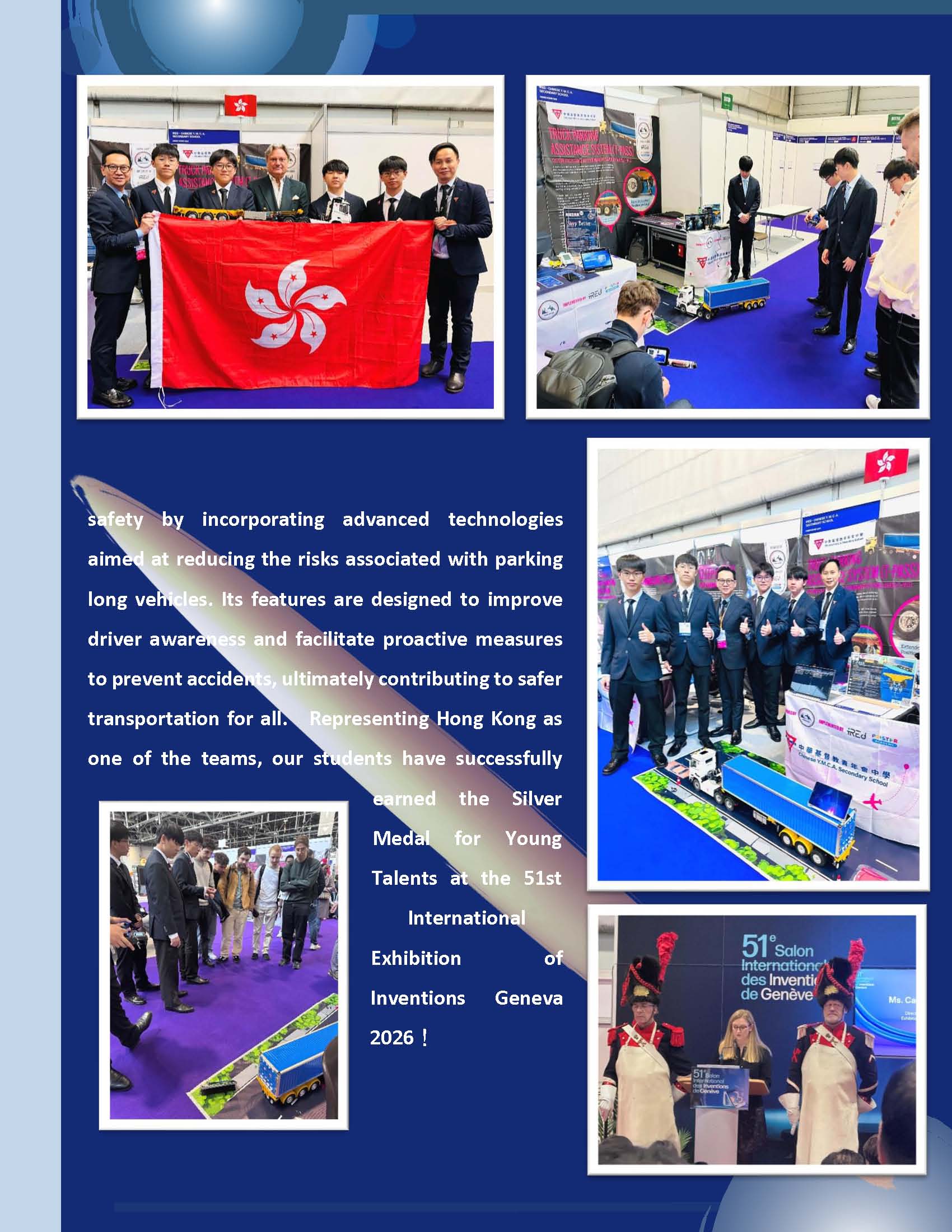 Principal Words – March 2026