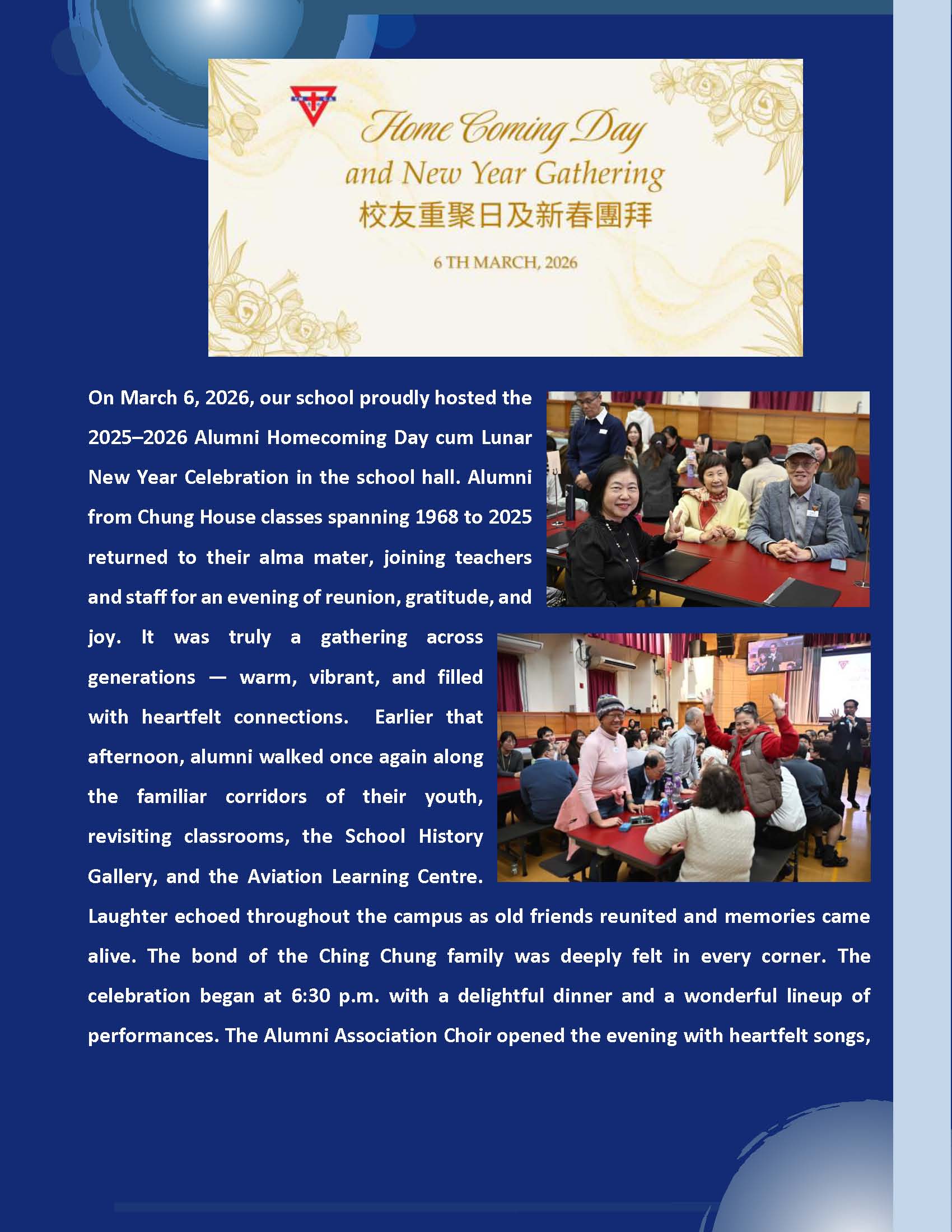 Principal Words – March 2026