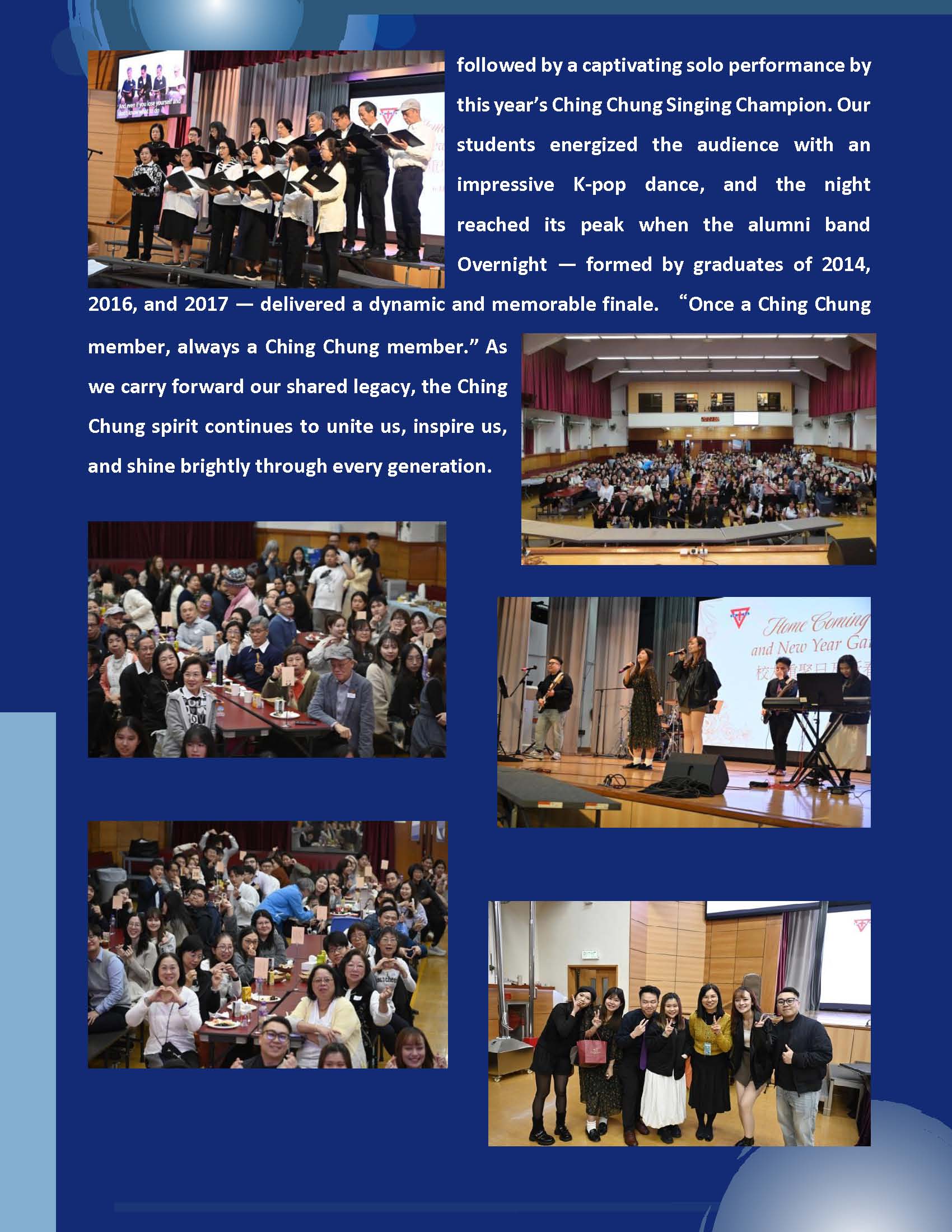 Principal Words – March 2026