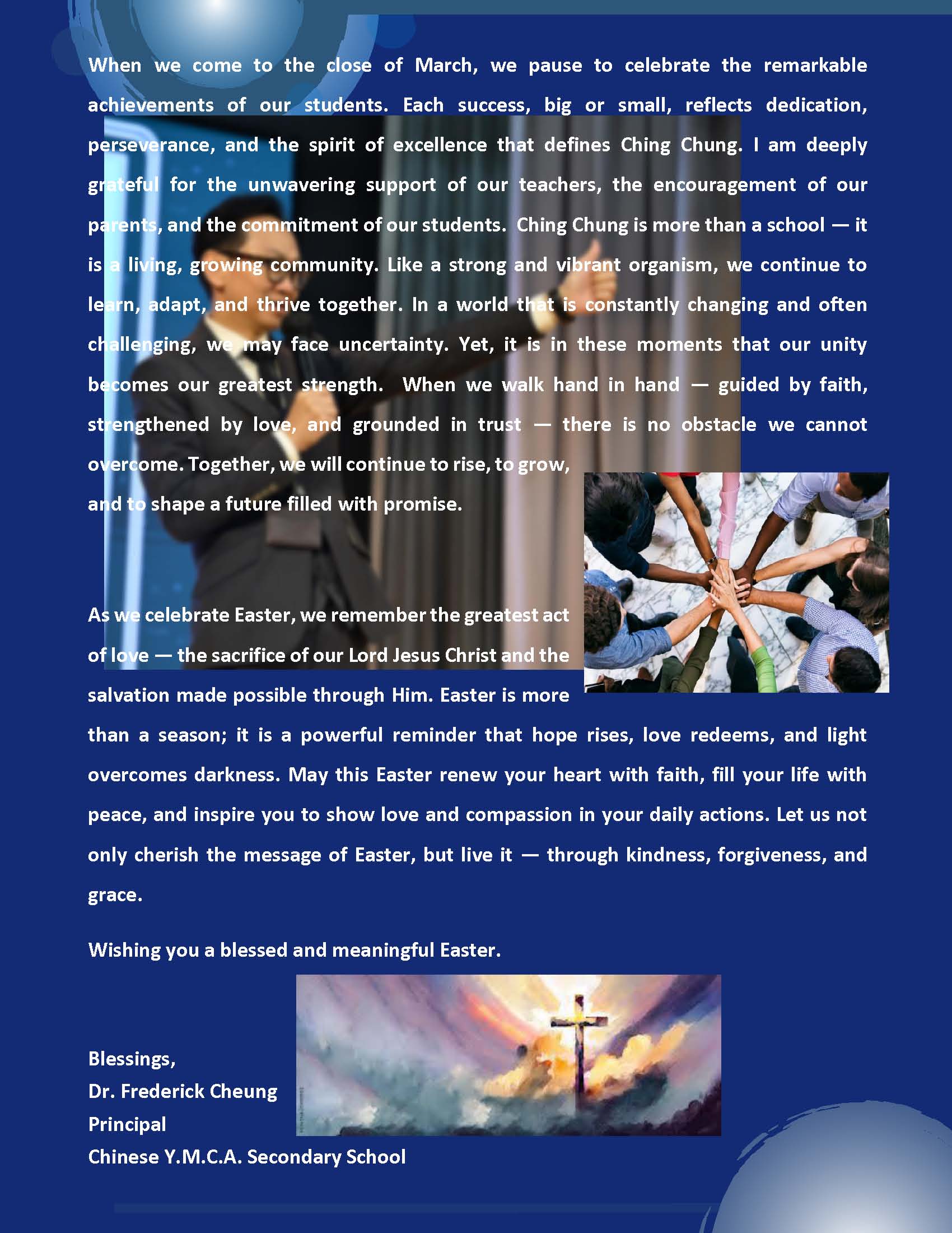 Principal Words – March 2026