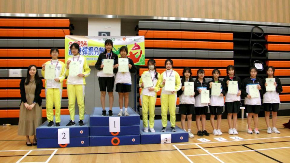 2023年香港彈網分齡賽