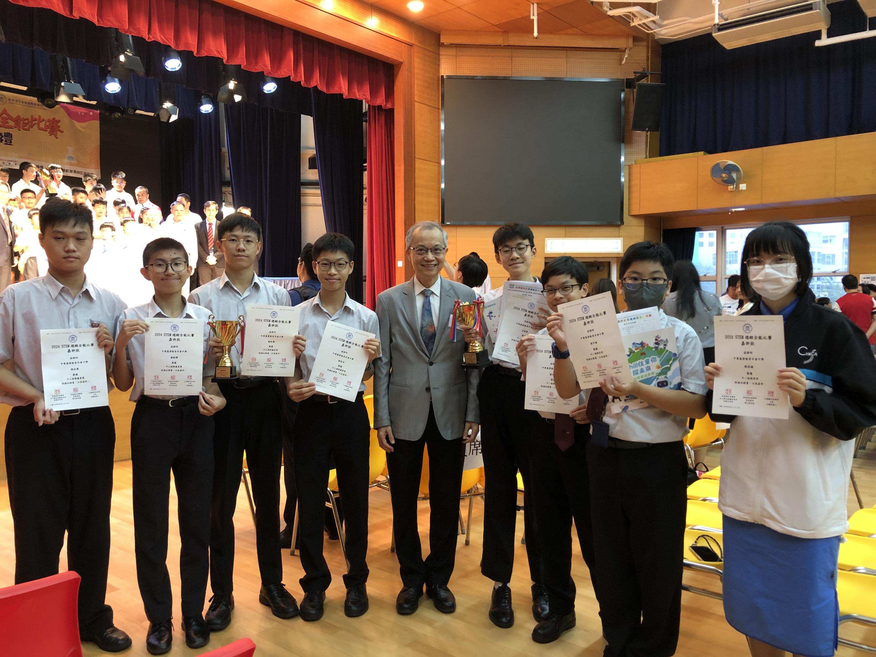 Our S1 and S3 students for winning the the 2nd runner up and merit award in STEM competition 2024 by Academy of The Baptist Convention of Hong Kong.