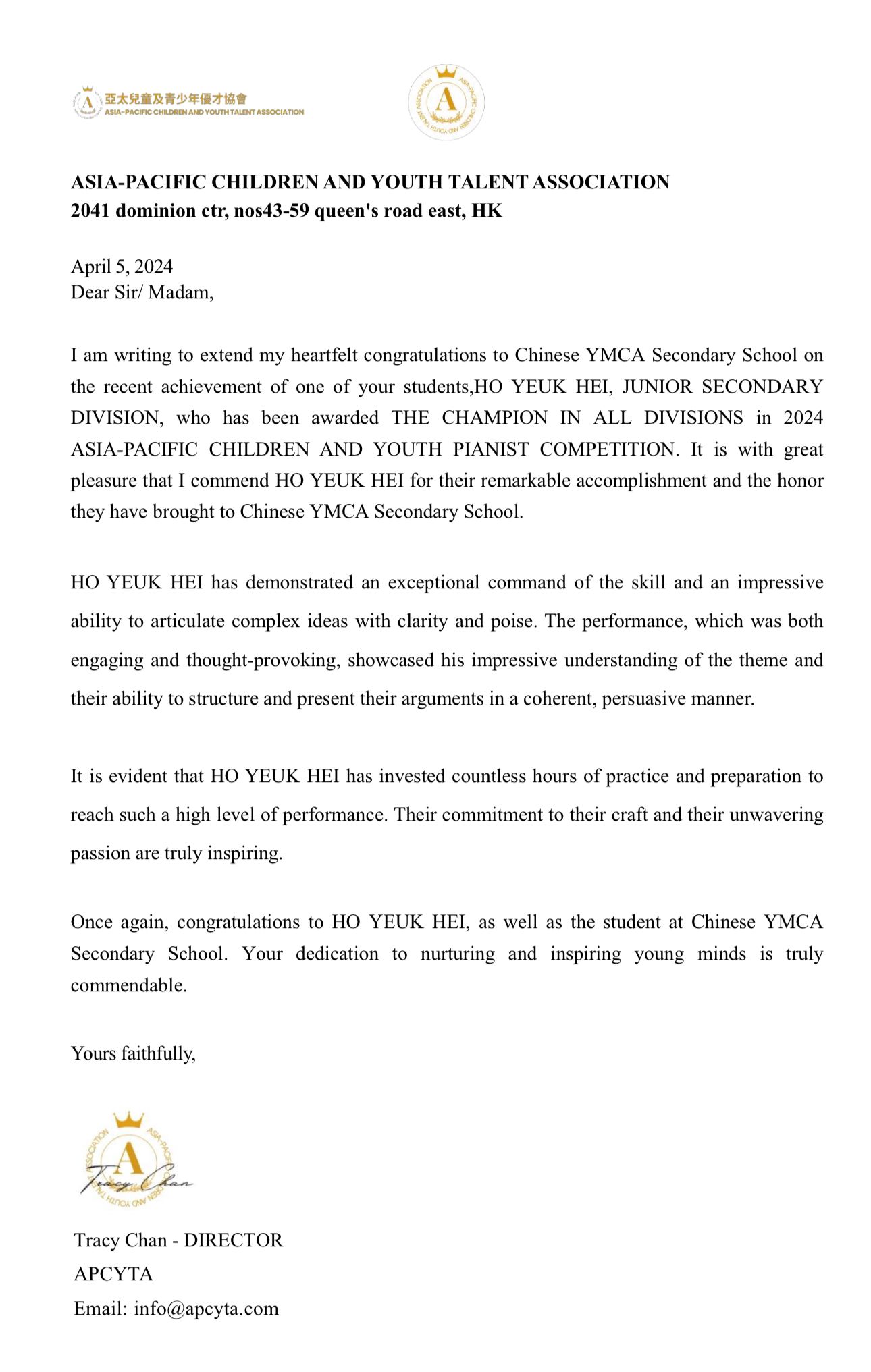 Asia-Pacific Children and Youth Talent Association Award 2024